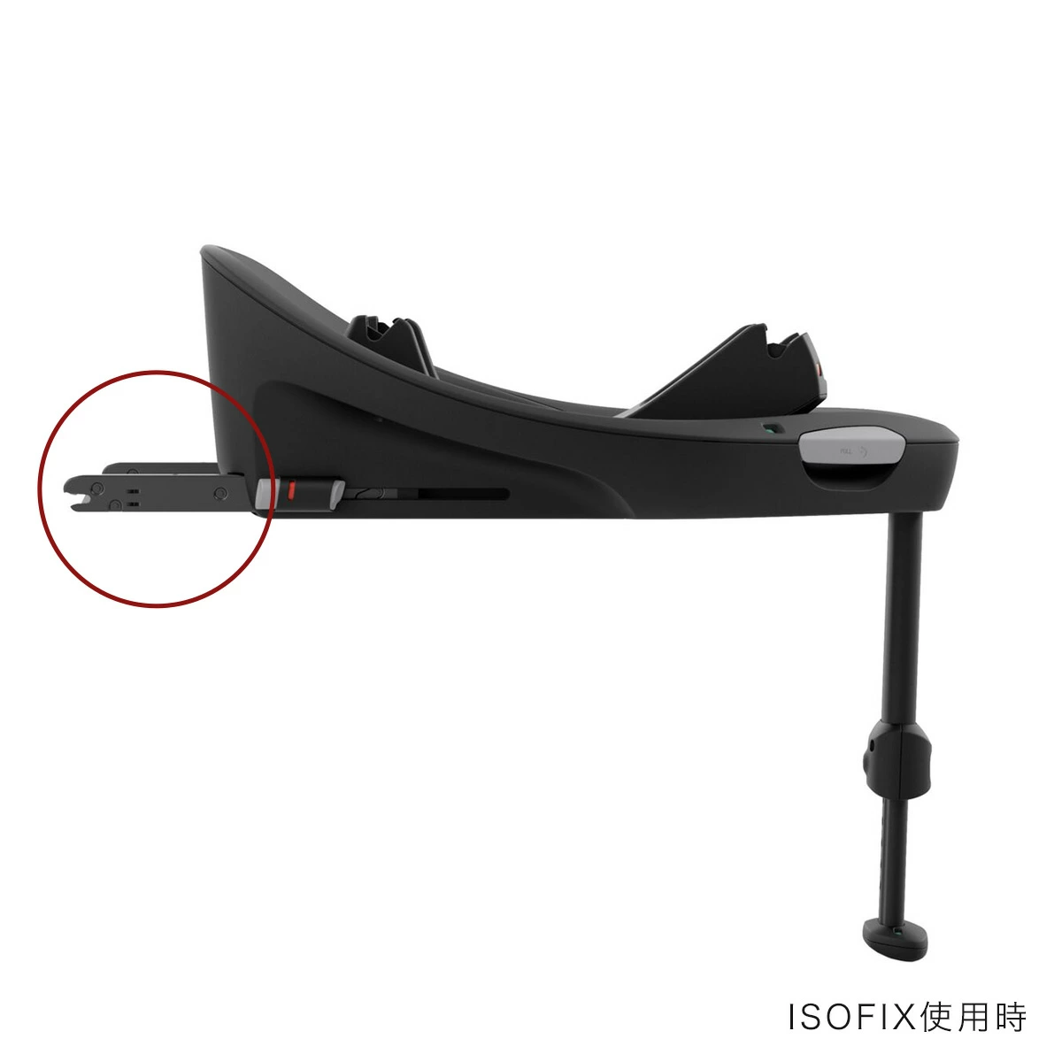 cybex サイベックス ベースG3 Gシリーズ 車載専用ベース｜ブリベビ