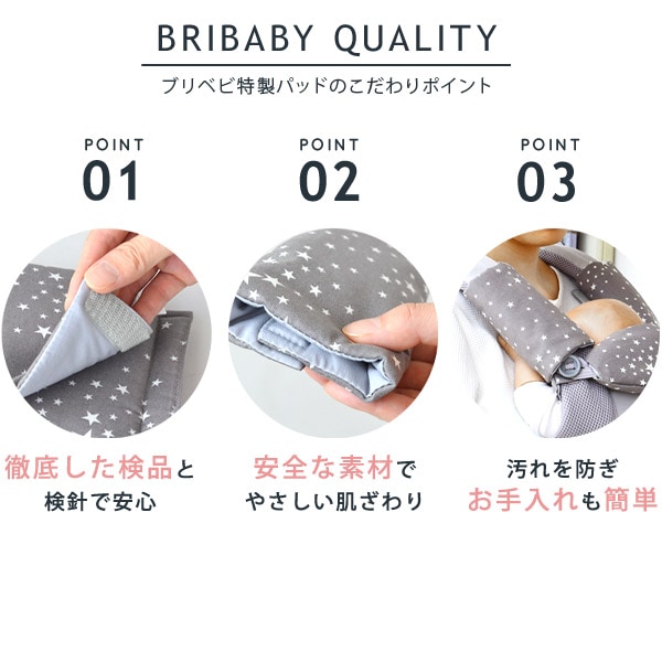 エルゴベビー ergobaby 抱っこ紐 オムニブリーズSG グラファイトグレー