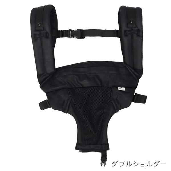 ポルバン POLBAN ダブルショルダーセット ベーシック デニムブラック