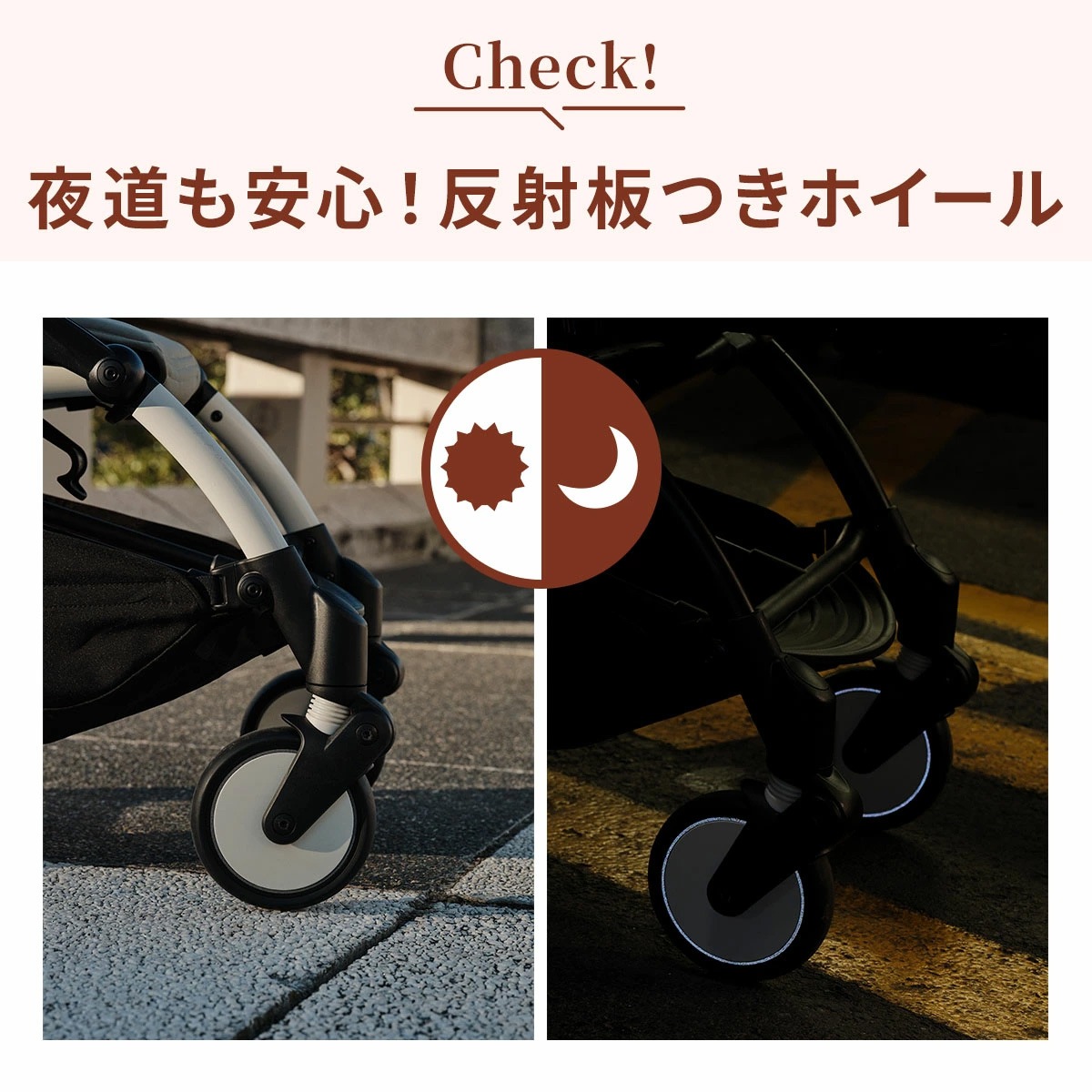��4,510��OFF���̥��åȡ� STOKKE YOYO ���ȥå��衼�衼 AB�������������å� / ���ȡ���