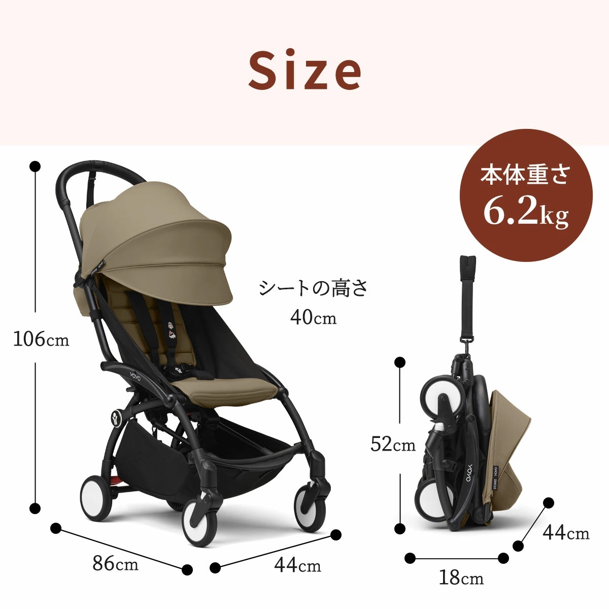 ��4,510��OFF���̥��åȡ� STOKKE YOYO ���ȥå��衼�衼 AB�������������å� / ���ȡ���