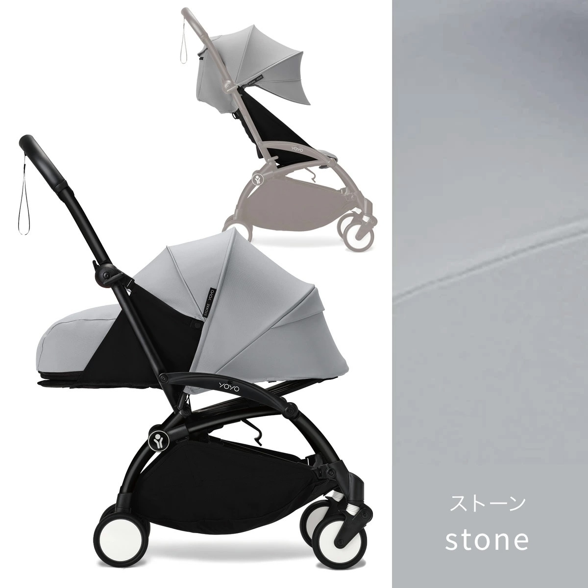 ��4,510��OFF���̥��åȡ� STOKKE YOYO ���ȥå��衼�衼 AB�������������å� / ���ȡ���
