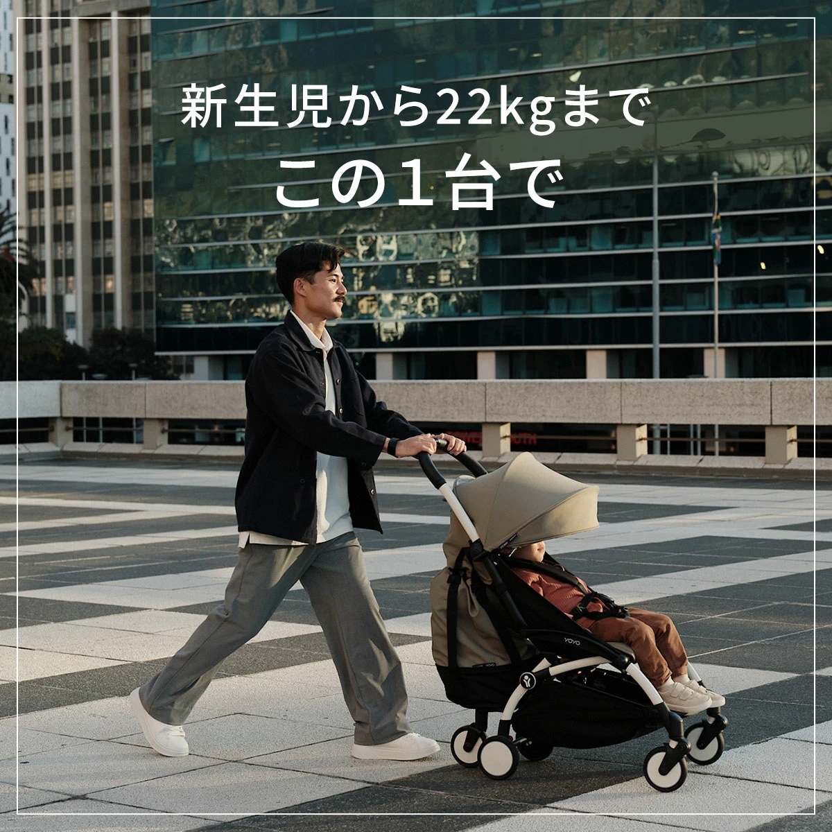 ��4,510��OFF���̥��åȡ� STOKKE YOYO ���ȥå��衼�衼 AB�������������å� / ���ȡ���