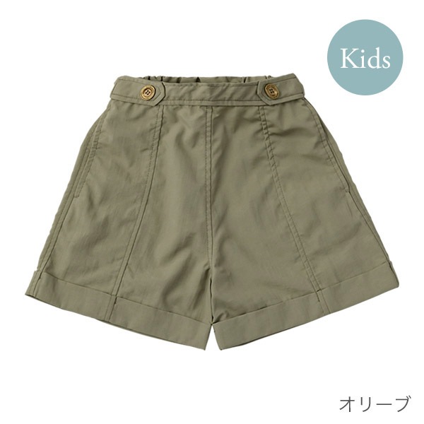 MARLMARL ショーツ グレー MARLMARL 3wayショートパンツ グレー