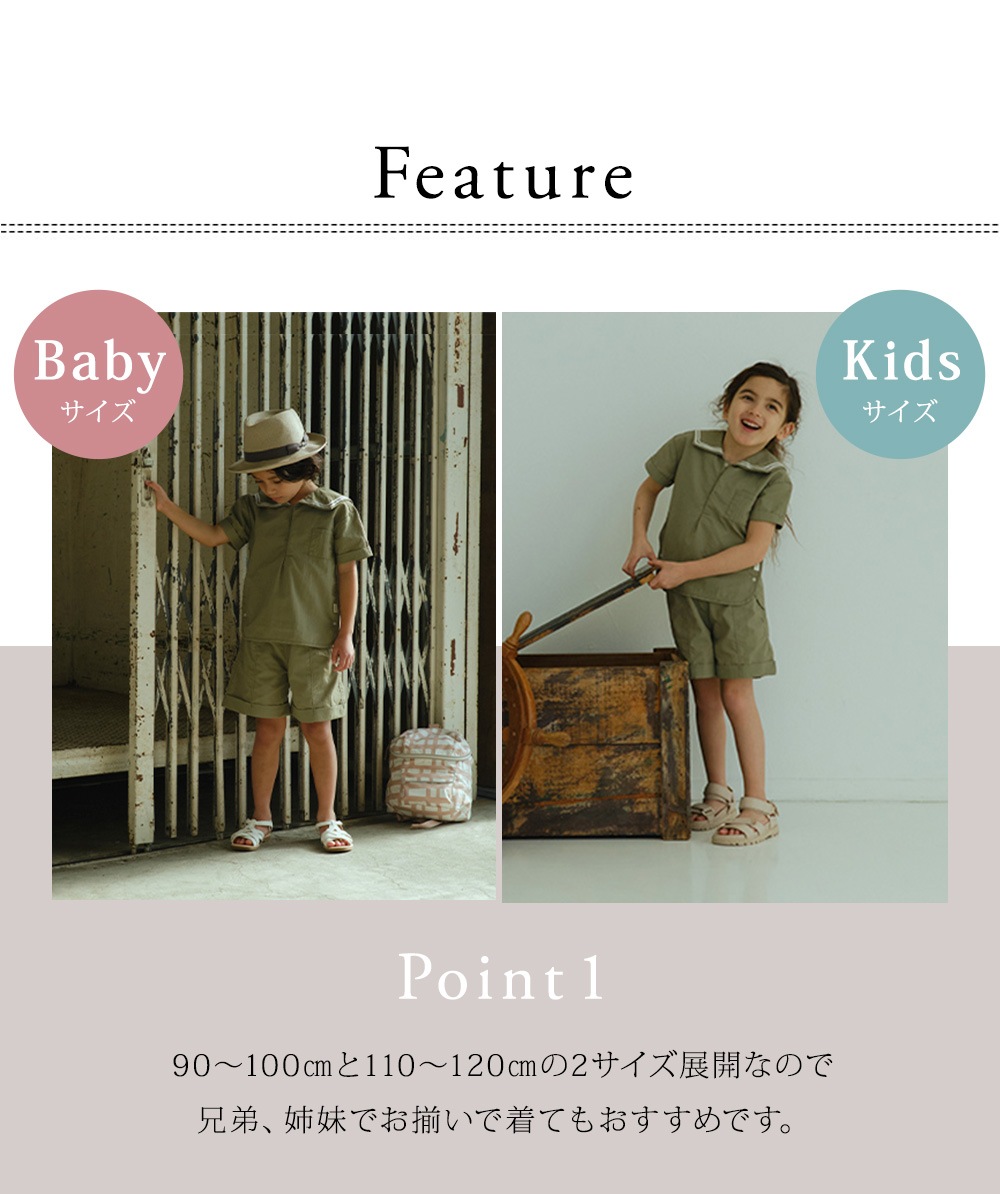 MARLMARL �ޡ���ޡ��� �ѥɥ륷�硼��(110-120cm) / ���꡼��