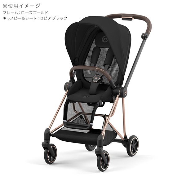 【愛品倶楽部柏店】CYBEX ベビーカー MIOS 1ヶ月～ 愛品倶楽部柏店】CYBEX ベビーカー MIOS 1ヶ月～