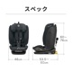 Maxi-Cosi �ޥ������� ��������ץ饹 ���������� / ��������ƥ��å��֥�å�