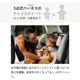 Maxi-Cosi �ޥ������� ��������ץ饹 ���������� / ��������ƥ��å��֥�å�