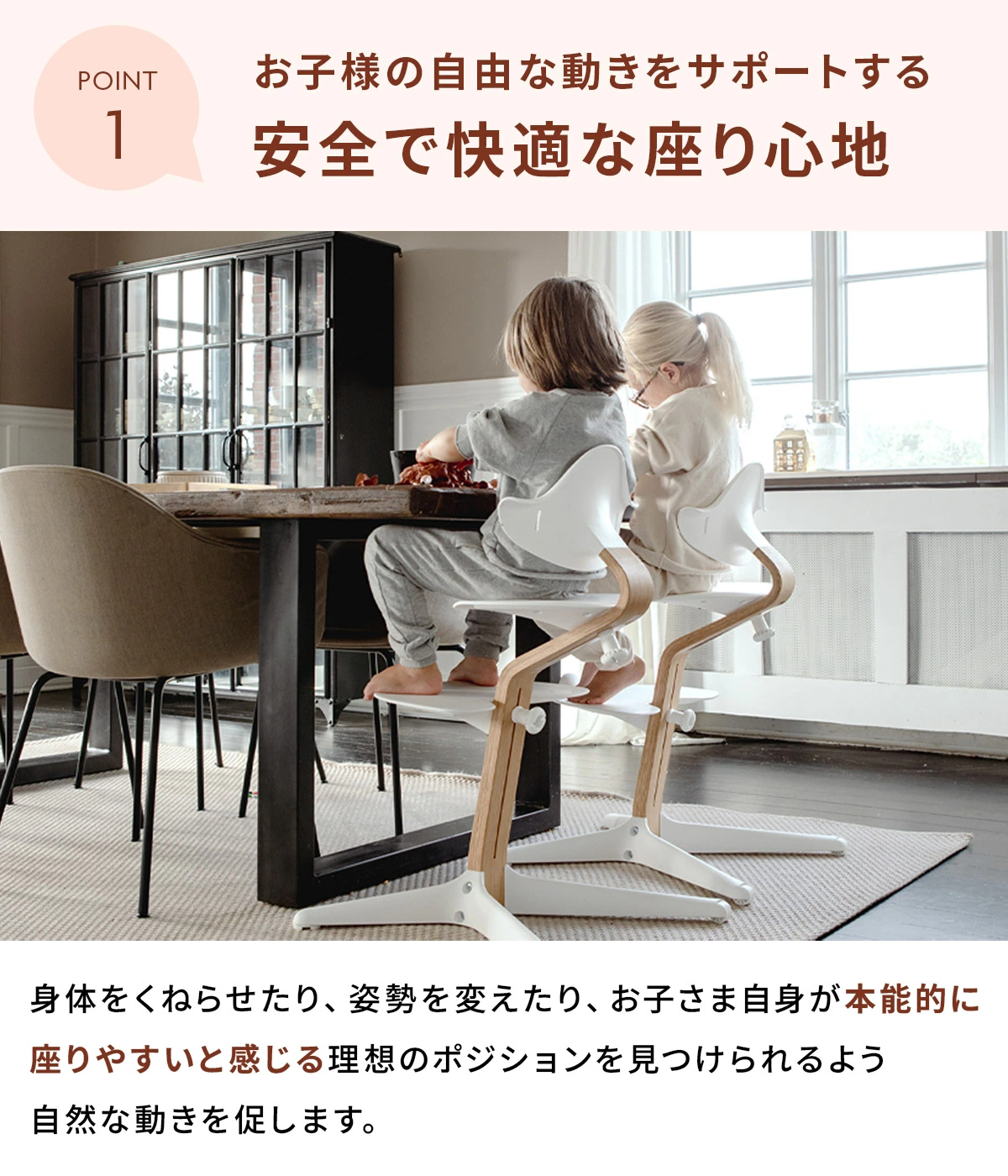 トッケビ☆shopさま　専用です STOKKE ストッケ ノミチェア ＋ ベビーセット ＋ ニューボーンセット