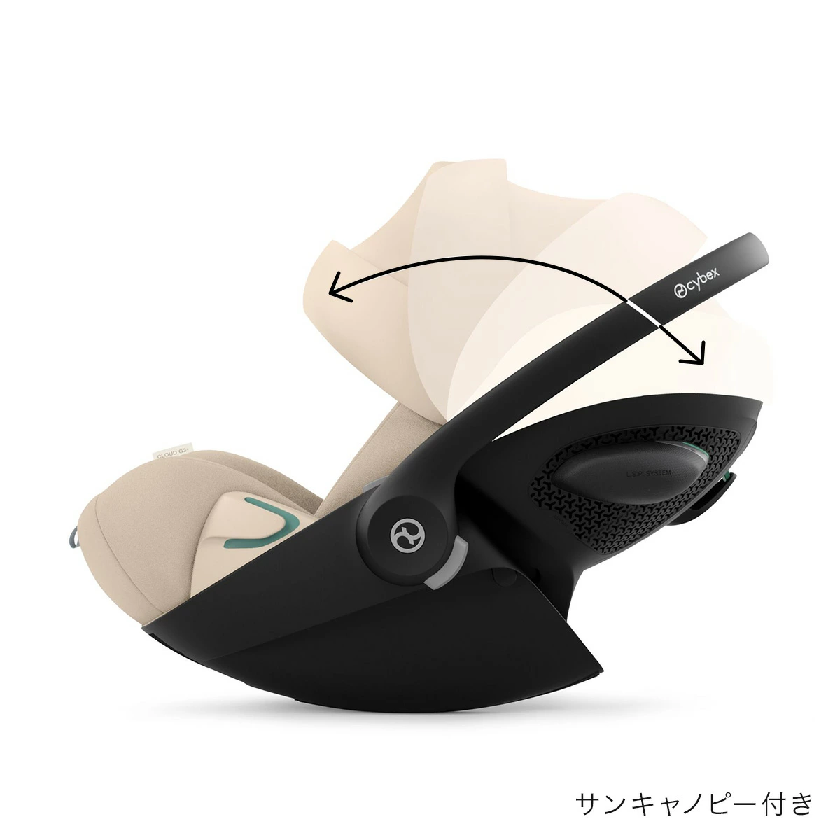 cybex サイベックス クラウドG3 アイサイズ / アーモンドベージュ