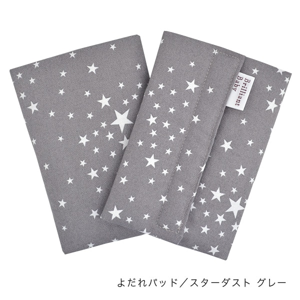 ErgoBabyCarrier SG �����ץ� ���եȥե�å��� �ѡ��륰�졼 ���ѥ��С��դ�3�����å� / �����������ȥ��졼������SG�����ѥ��С�+�����ѥåɡ�