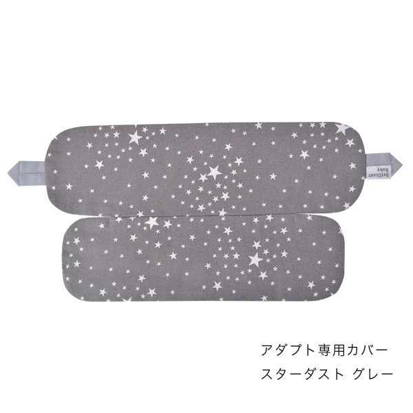 ErgoBabyCarrier SG �����ץ� ���եȥե�å��� �ѡ��륰�졼 ���ѥ��С��դ�3�����å� / �����������ȥ��졼������SG�����ѥ��С�+�����ѥåɡ�