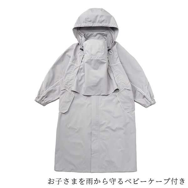 MATO by MARLMARL �ޥȡ��Х��ޡ���ޡ��� �ϥ� �쥤�󥳡��� M������ / �ե���