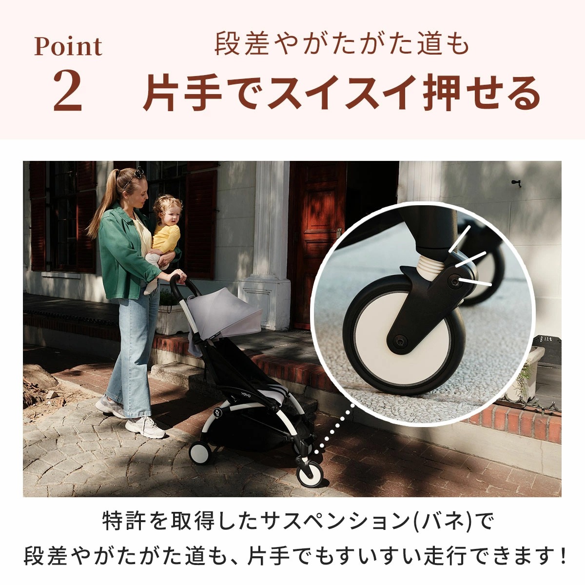 ��4,510��OFF���̥��åȡ� STOKKE YOYO ���ȥå��衼�衼 AB�������������å� / �ȡ���