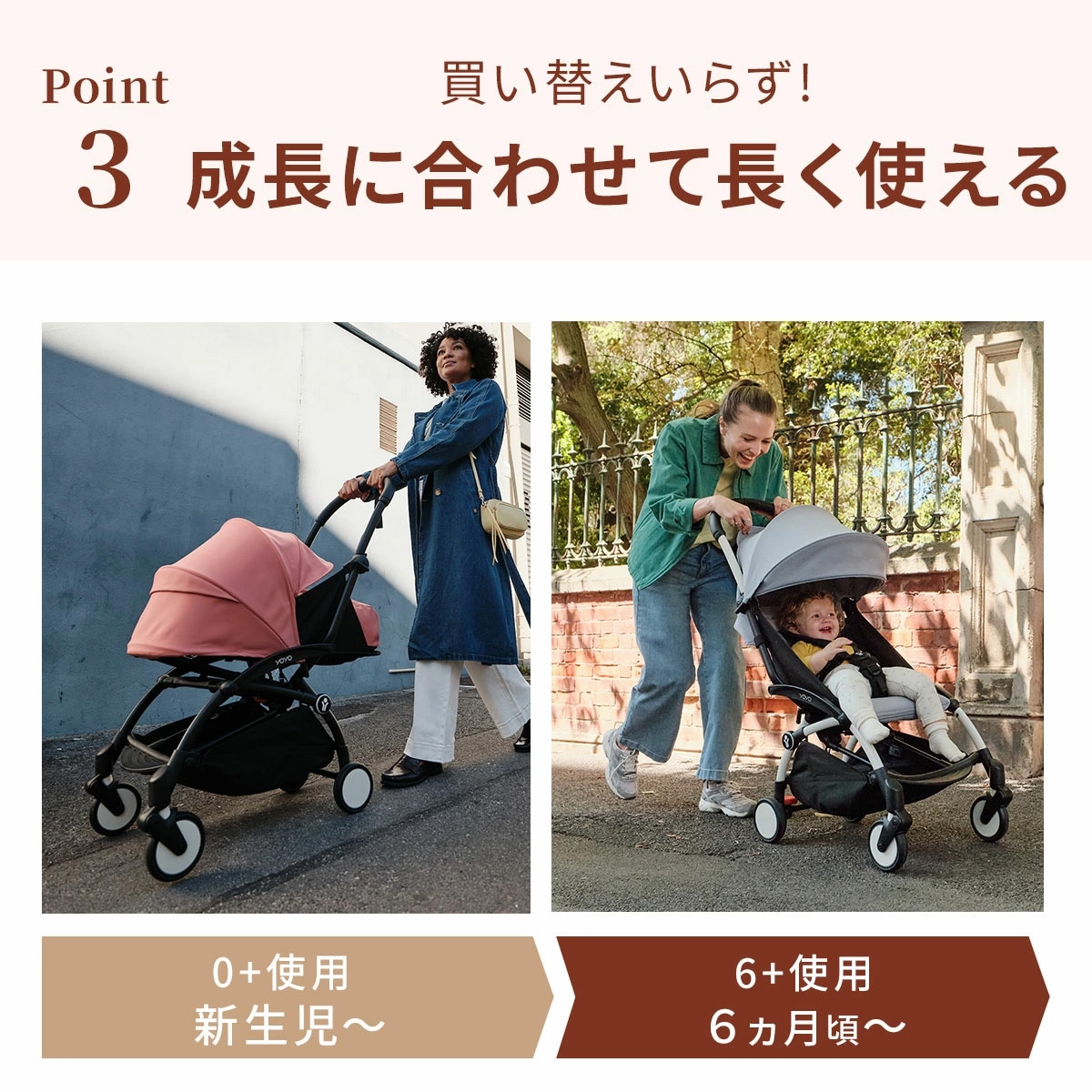 ��4,510��OFF���̥��åȡ� STOKKE YOYO ���ȥå��衼�衼 AB�������������å� / �ȡ���