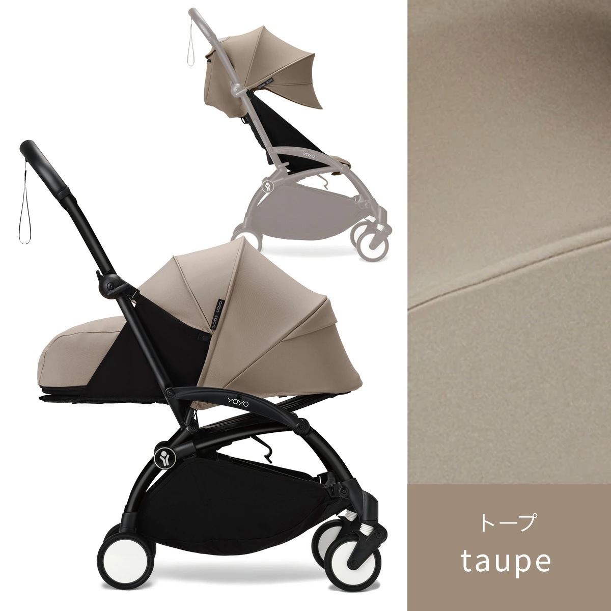 ��4,510��OFF���̥��åȡ� STOKKE YOYO ���ȥå��衼�衼 AB�������������å� / �ȡ���