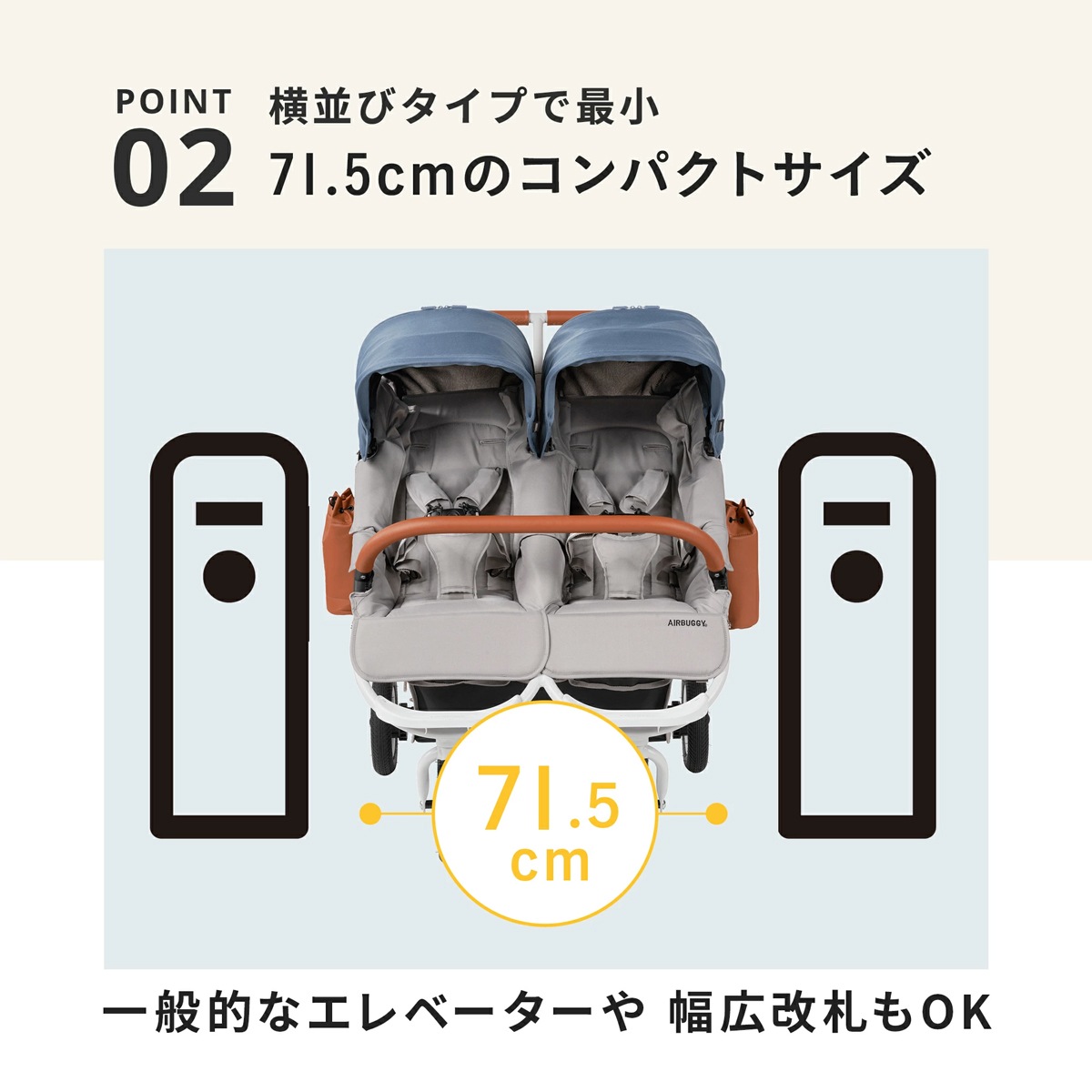 AirBuggy COCO ���֥� EX �ե���С��� / �������С�