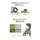 AirBuggy COCO ���֥� EX �ե���С��� / �������С�
