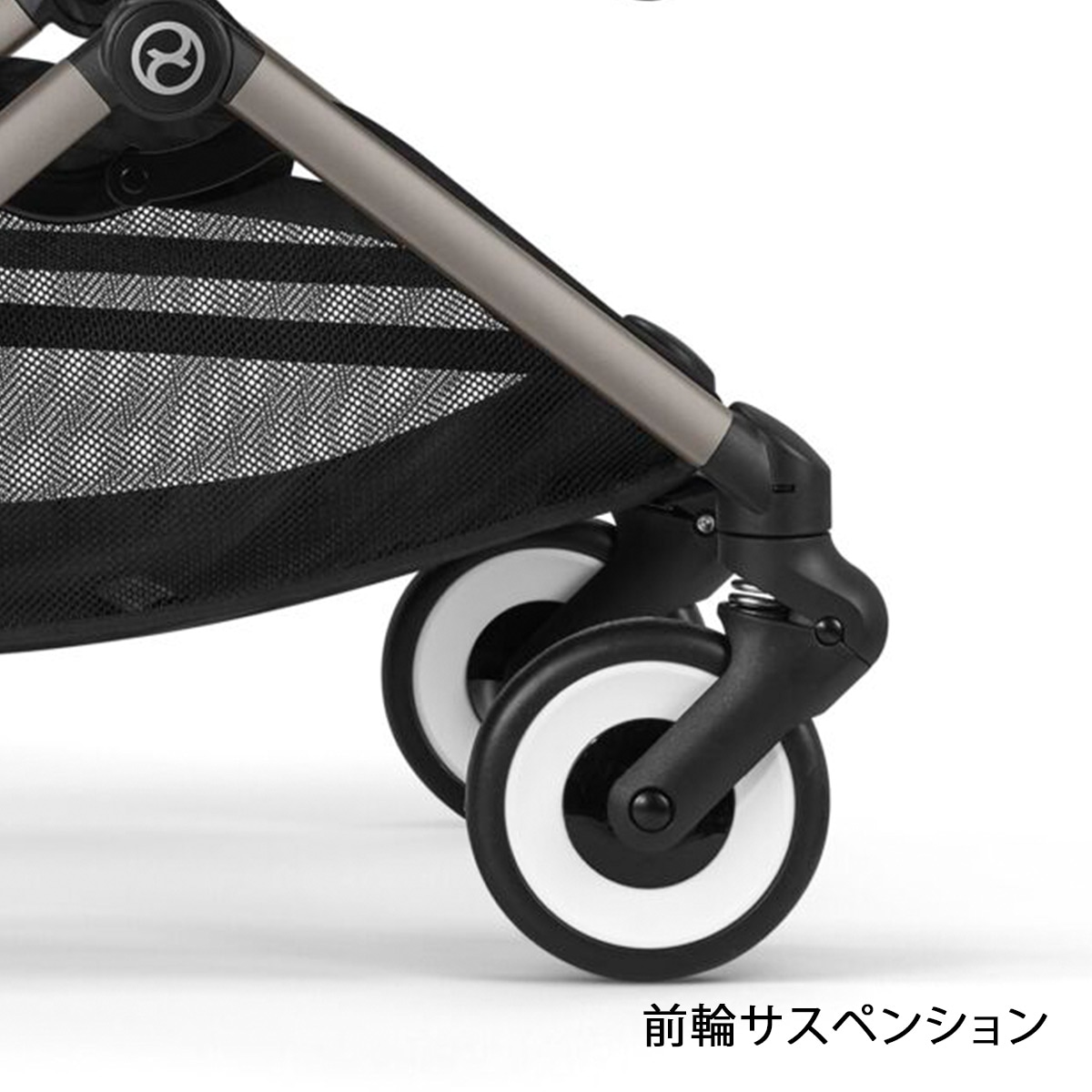 cybex サイベックス オルフェオ ベビーカー / ストーミーブルー