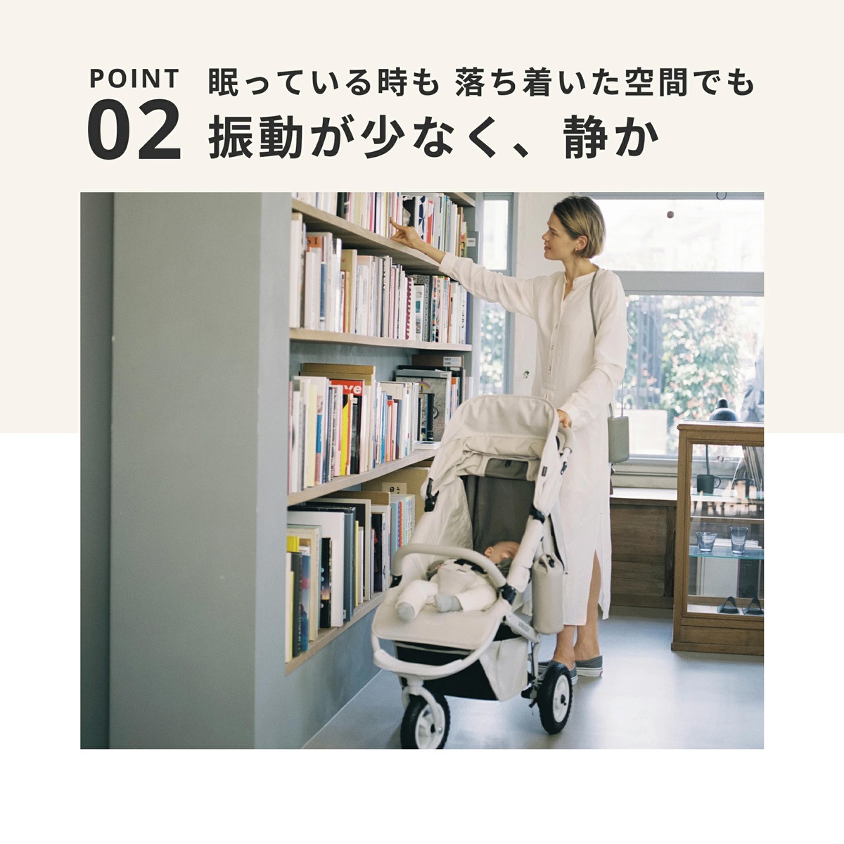 AirBuggy COCO �ץ�ߥ���ǥ� �ե���С��� / �����ɥ١�����