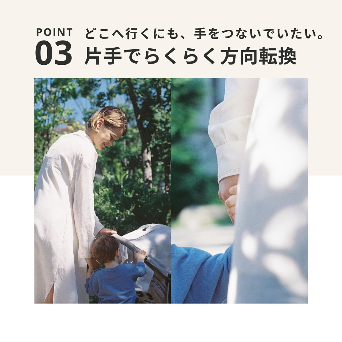 AirBuggy COCO �ץ�ߥ���ǥ� �ե���С��� / �����ɥ١�����