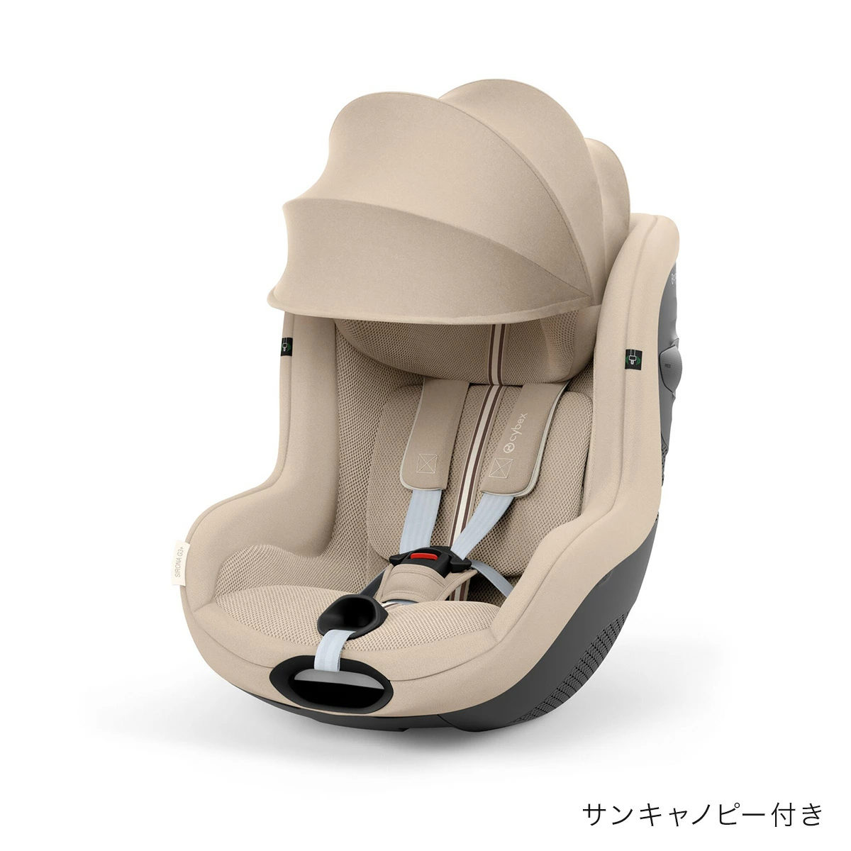 cybex サイベックス シローナG3 アイサイズ / アーモンドベージュ 