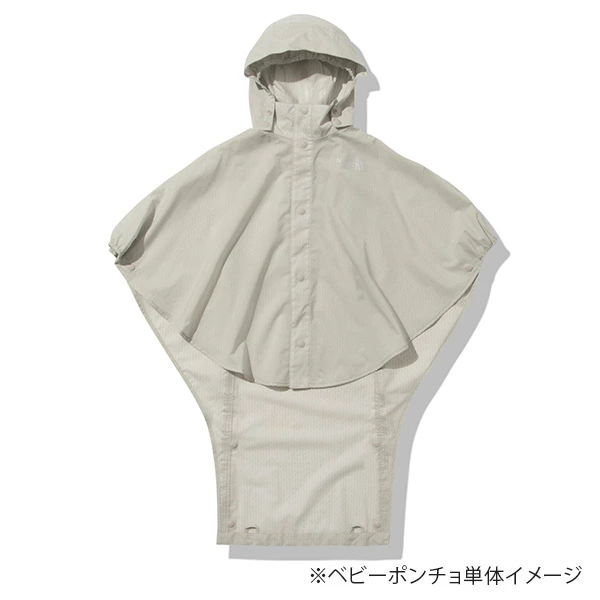 ザノースフェイス マタニティレインコート ポンチョ SM THE NORTH FACE ザノースフェイス マタニティ レインコート / SM