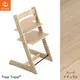 STOKKE ���ȥå� �ȥ�åץȥ�å� / ������ �ʥ�����