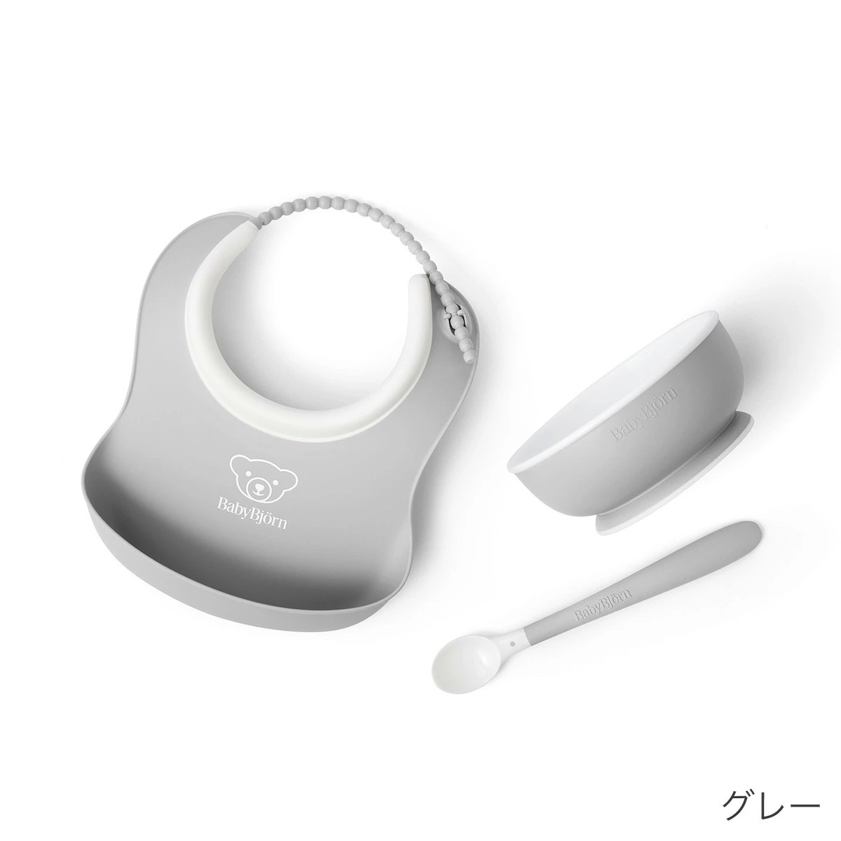 BabyBjorn ٥ӡӥ ٥ӡեǥ󥰥å / 졼