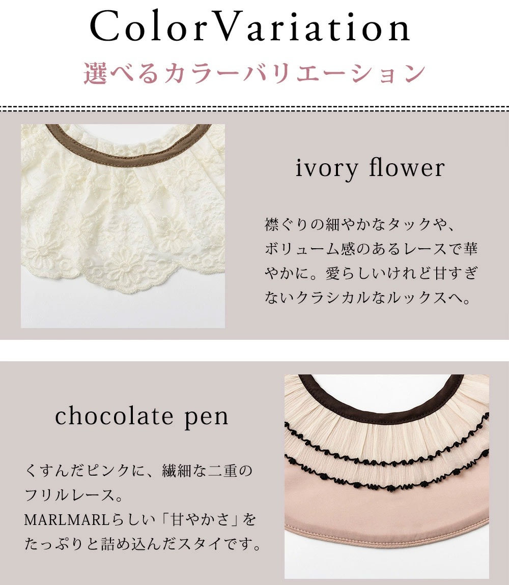 MARLMARL �ޡ���ޡ��� �ӥ� �ɥ���� / �֥�å������å�