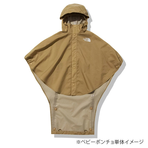 【美品】ノースフェイス マタニティレインコート LXL ケルプタン THE NORTH FACE ザノースフェイス マタニティ レインコート / SM