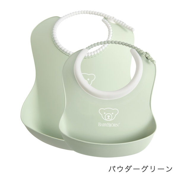 BabyBjorn ベビービョルン フィーディングスタイセット / パウダー