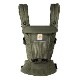 ErgobabyCarrier SG ץ եȥեå  ꡼֥꡼