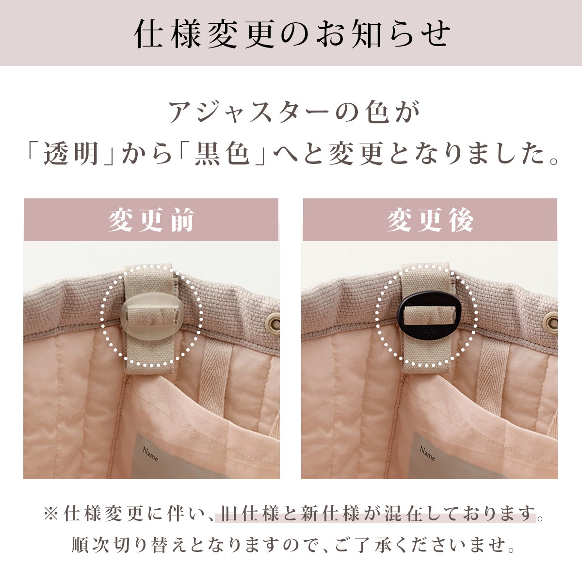 MARLMARL マールマール / トートバッグ / シェル M ｜ブリベビ