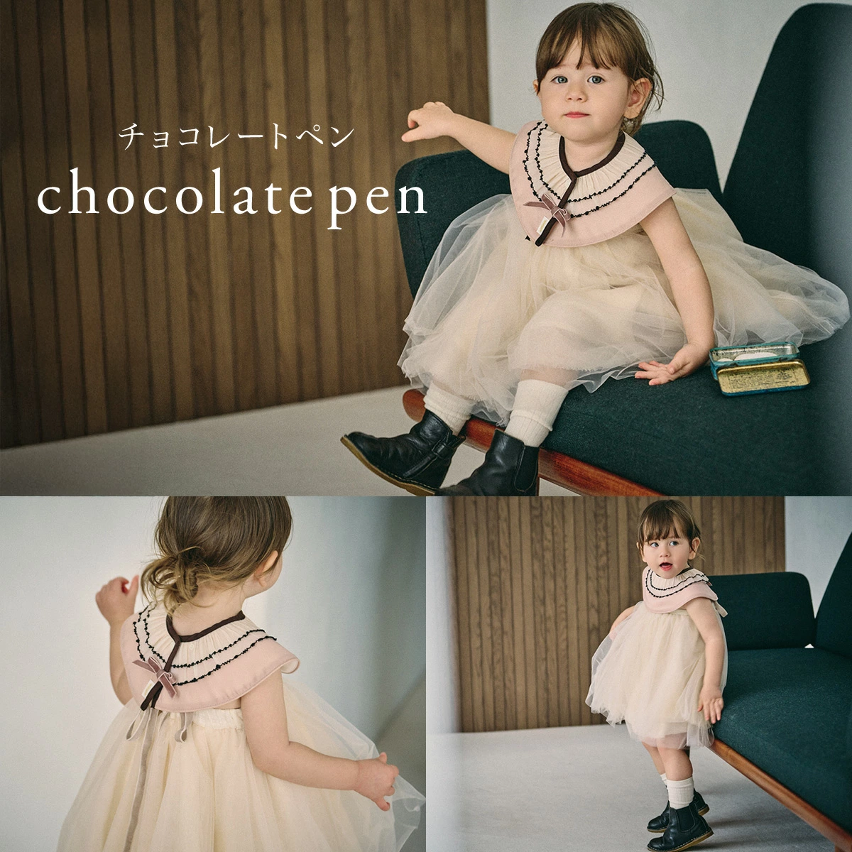 MARLMARL �ޡ���ޡ��� �ӥ� �ɥ���� / ���祳�졼�ȥڥ�