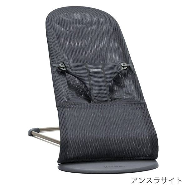 BabyBjorn �٥ӡ��ӥ��� �Х��󥵡� �֥ꥹ Air / ���󥹥饵����