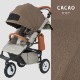 AirBuggy COCO �֥졼����ǥ� EX �ե���С��� / ������