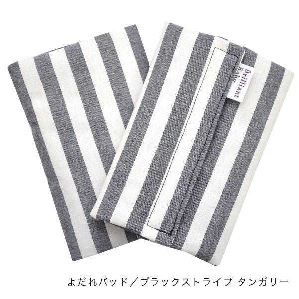 ErgoBabyCarrier SG  ֥꡼ ˥֥å ѥСդ3å / ֥åȥ饤סSGѥС+ѥåɡ