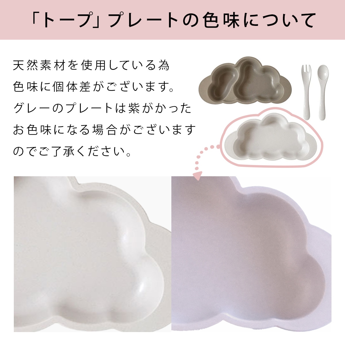 10mois mamamanma(ޥޥޥ) ץ졼ȥå / ȡ