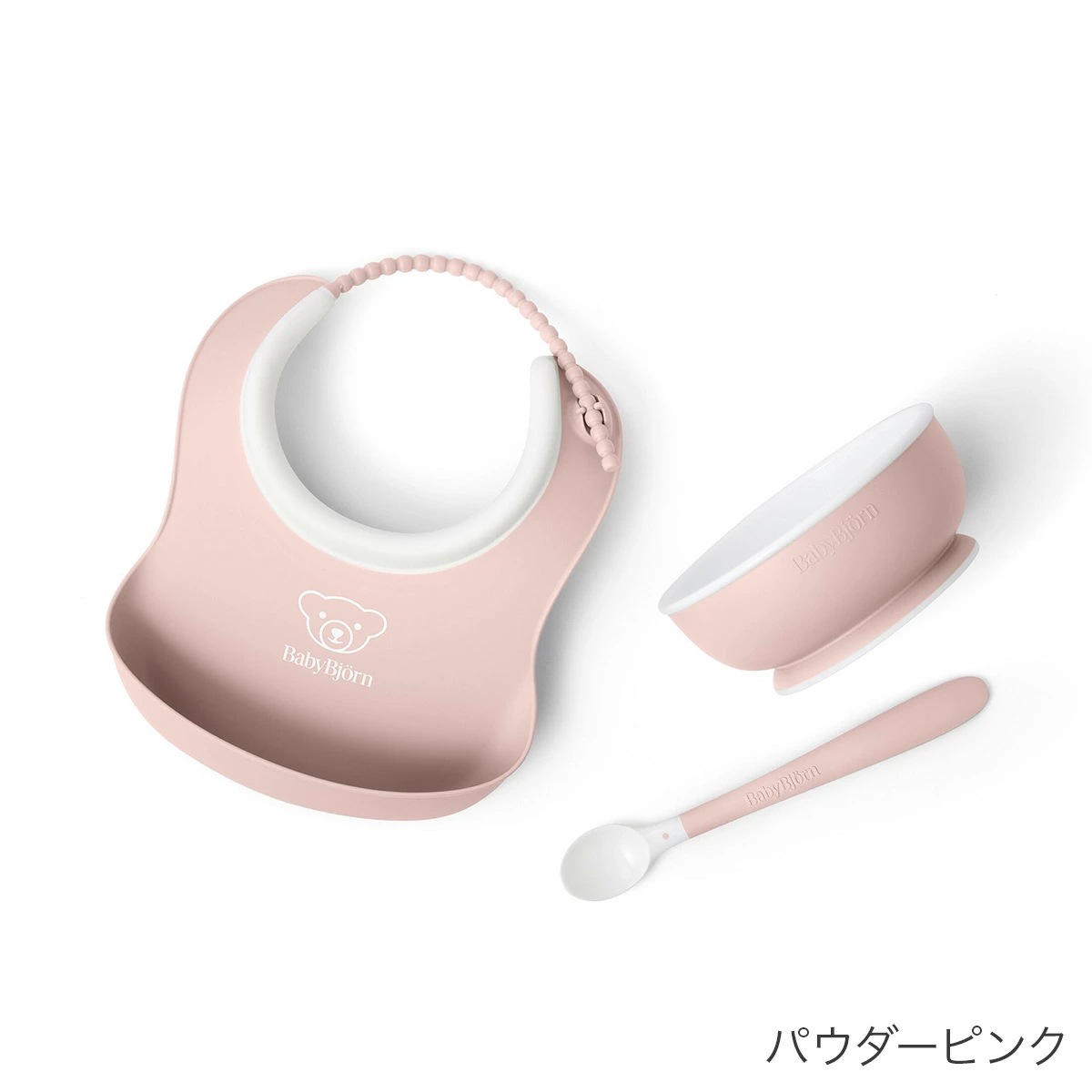 BabyBjorn ٥ӡӥ ٥ӡեǥ󥰥å / ѥԥ