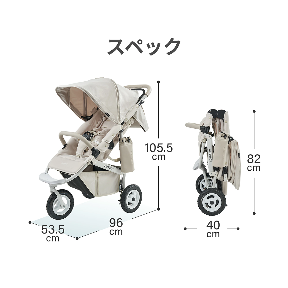 ��10��ܺ����缡ȯ����AirBuggy COCO �ץ�ߥ���ǥ� �ե���С��� / ���