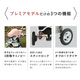 ��10��ܺ����缡ȯ����AirBuggy COCO �ץ�ߥ���ǥ� �ե���С��� / ���