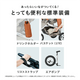 ��10��ܺ����缡ȯ����AirBuggy COCO �ץ�ߥ���ǥ� �ե���С��� / ���
