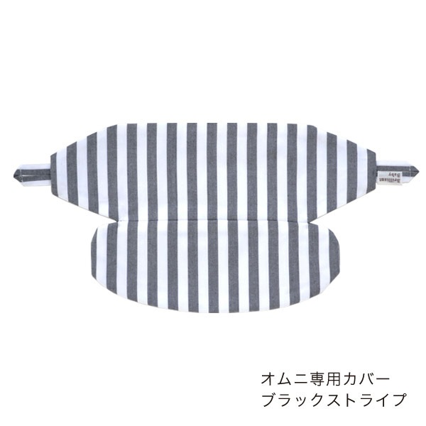 ErgoBabyCarrier SG  ֥꡼ ˥֥å ѥСå / ֥åȥ饤סSGѥС