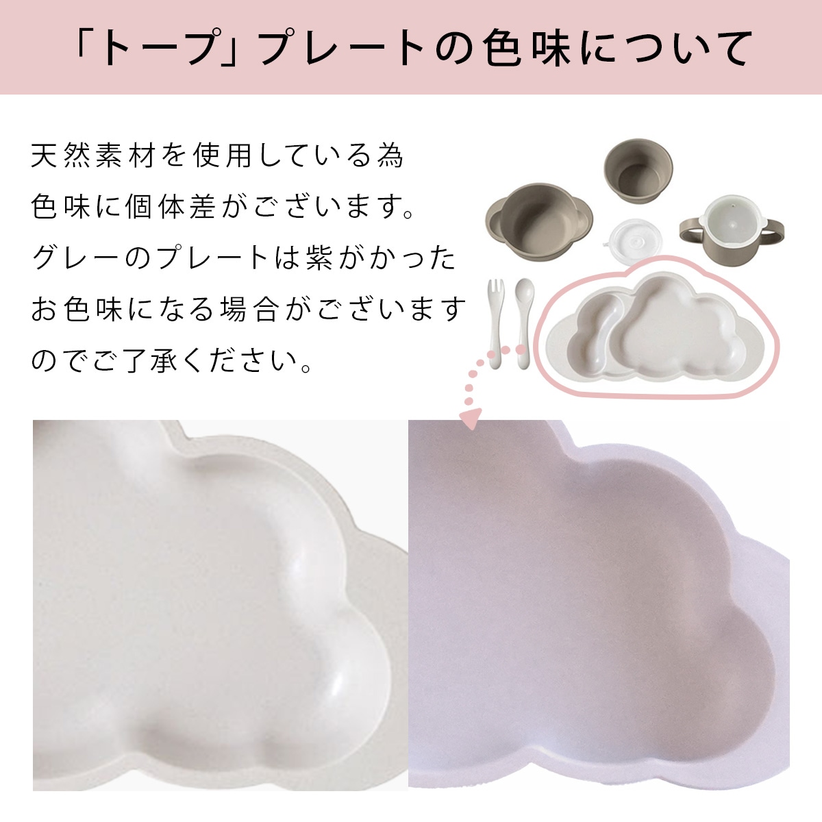 10mois mamamanma(�ޥޥޥ��) ������ ���å� / �ȡ���