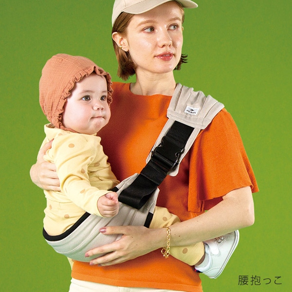抱っこひも・スリング POLBAN GO green label relaxing POLBAN GO ピトレスク × ユナイテッドアローズ グリーンレーベル