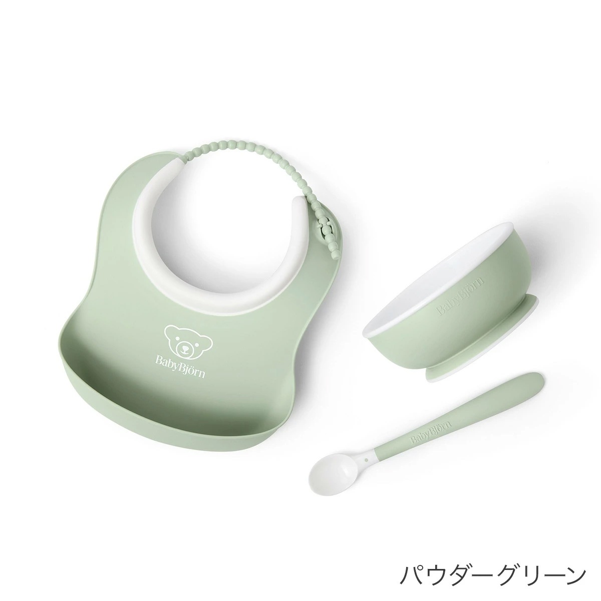 BabyBjorn ٥ӡӥ ٥ӡեǥ󥰥å / ѥ꡼