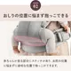 �ڥ᡼������󤻾��ʡ�BabyBjorn �٥ӡ��ӥ��� �٥ӡ�����ꥢ �ϡ���ˡ� HARMONY �����֥� / �饤�ȥ��졼����