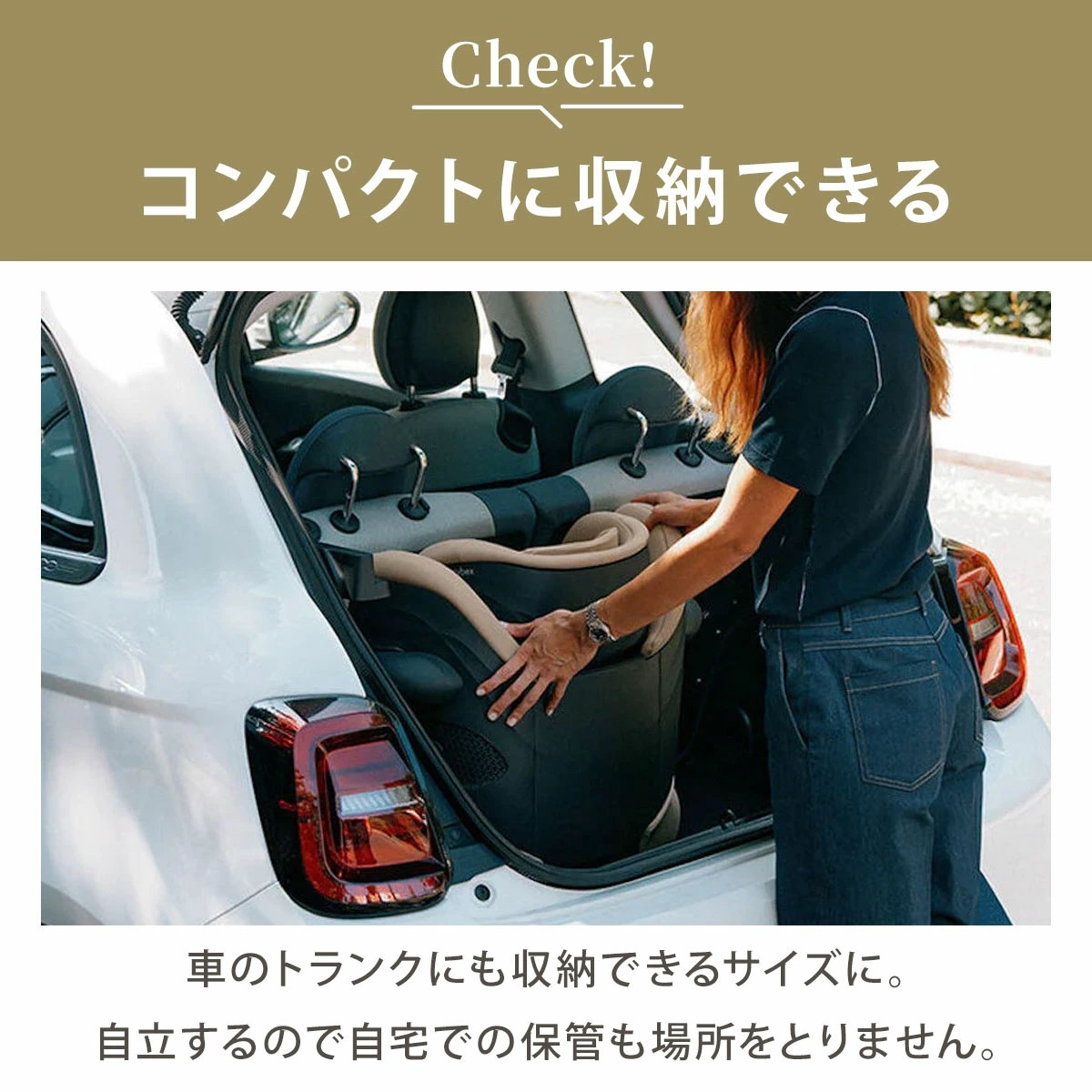 cybex サイベックス ソリューションG2 / ムーンブラックプラス