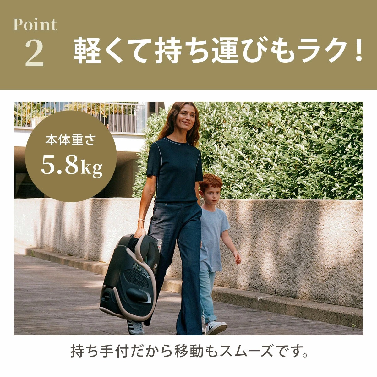 cybex サイベックス ソリューションG2 / ムーンブラックプラス